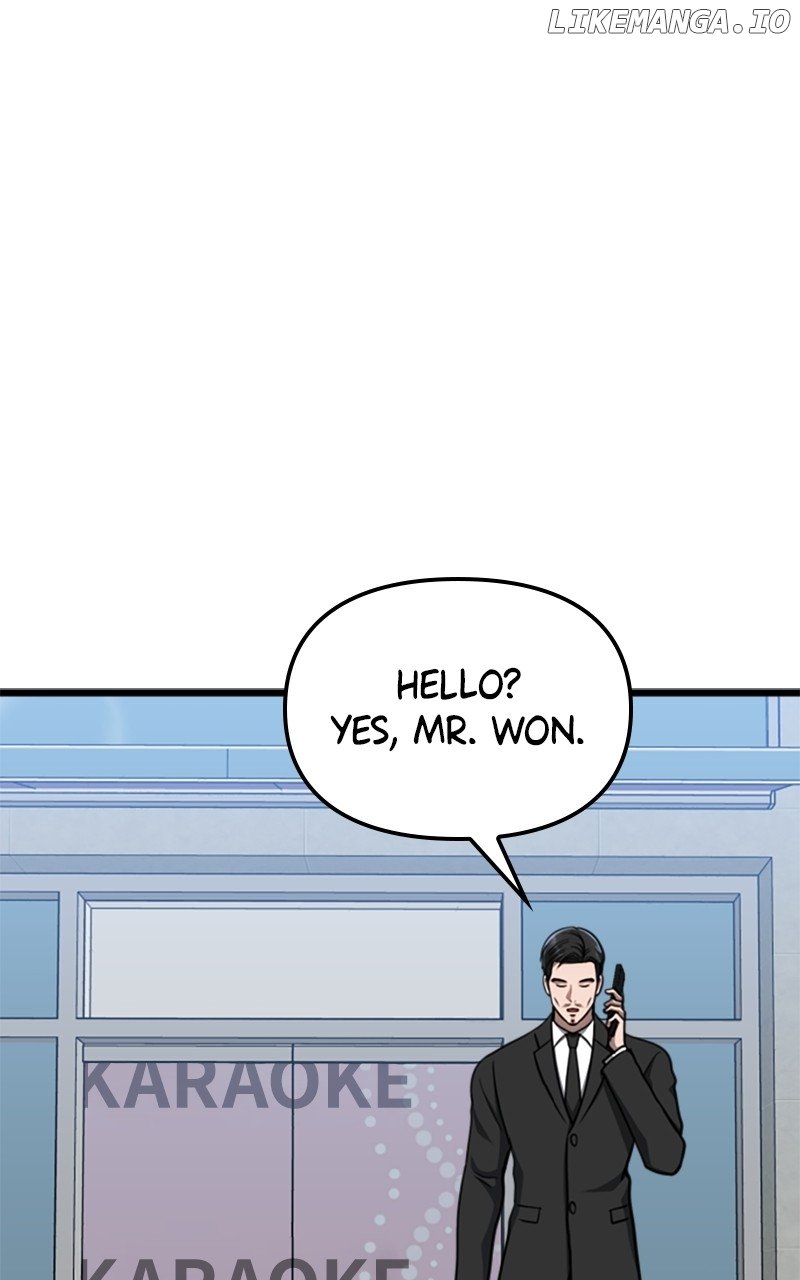 A Dog-Like Father Chapter 48 - page 1