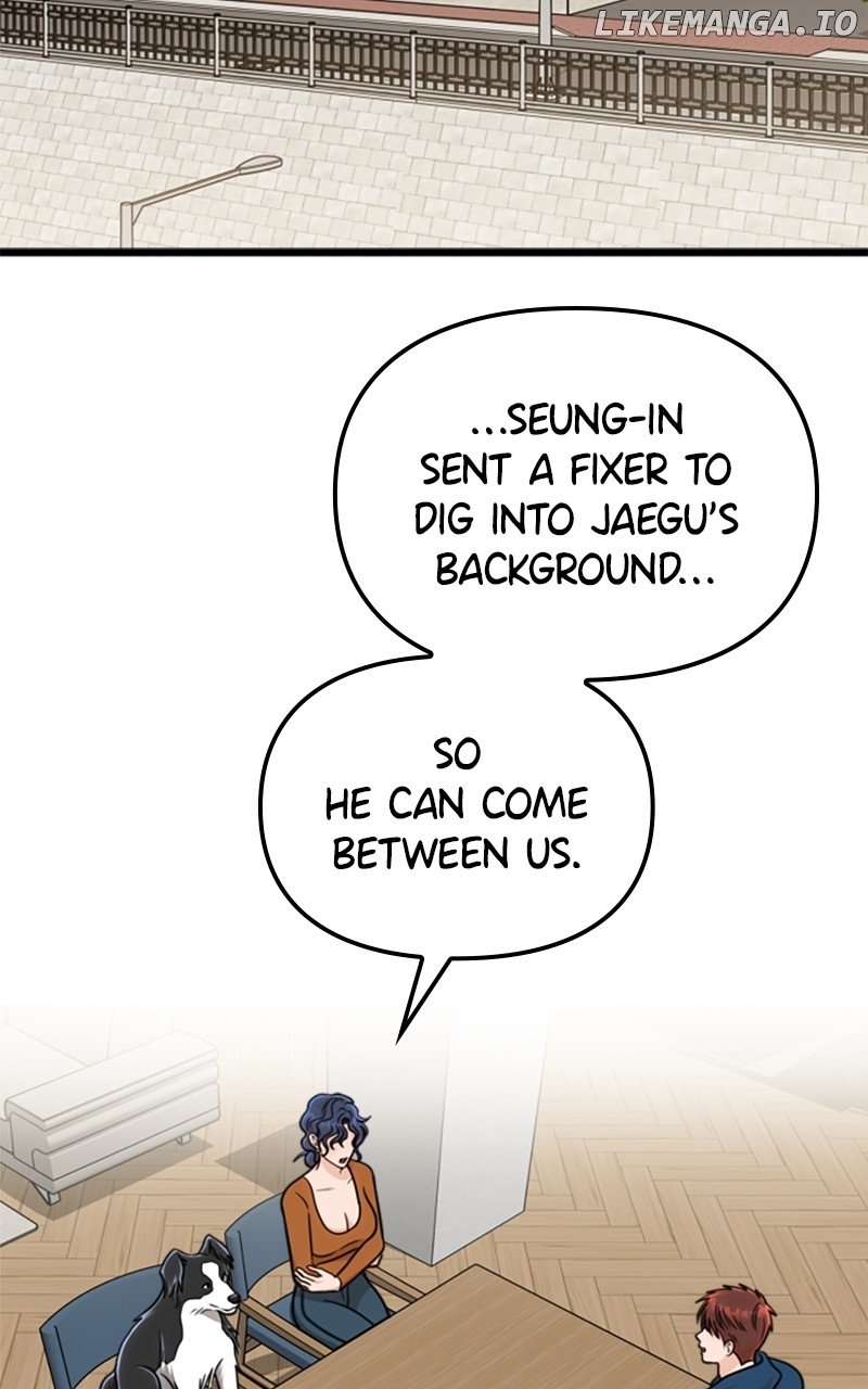 A Dog-Like Father Chapter 48 - page 7