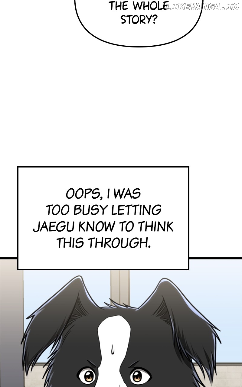 A Dog-Like Father Chapter 48 - page 16