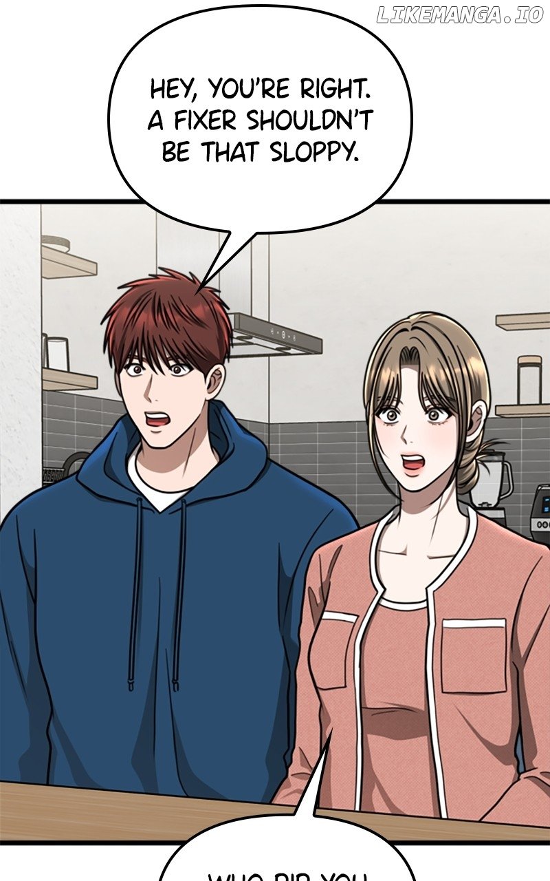A Dog-Like Father Chapter 48 - page 18