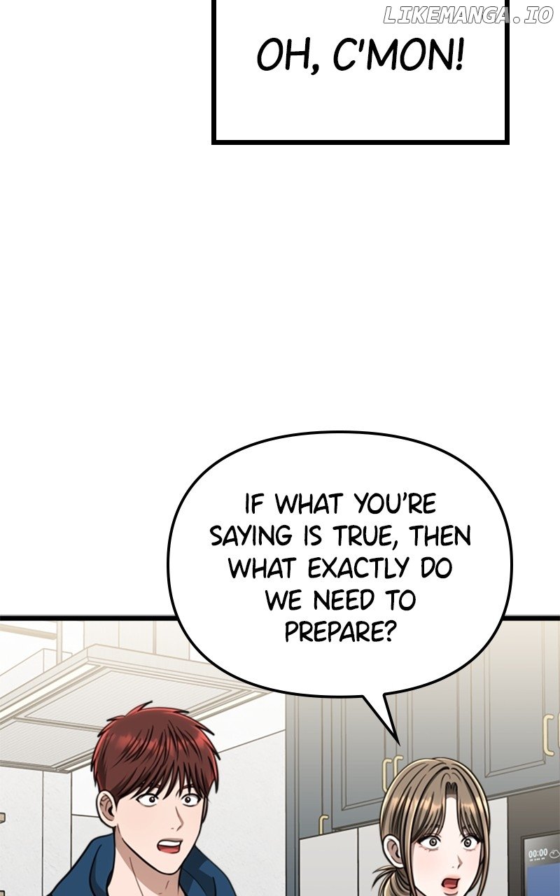 A Dog-Like Father Chapter 48 - page 22