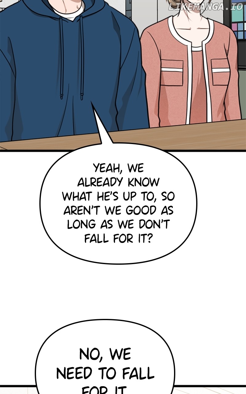 A Dog-Like Father Chapter 48 - page 23