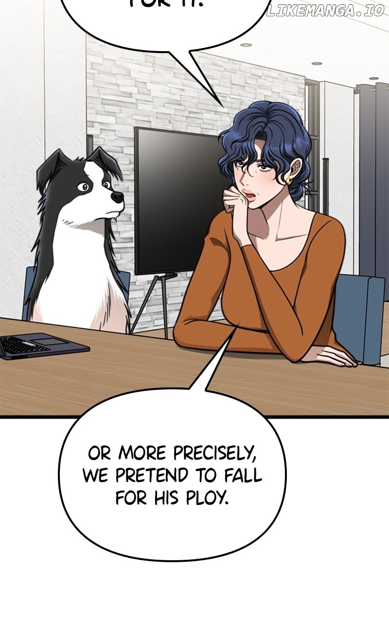 A Dog-Like Father Chapter 48 - page 24
