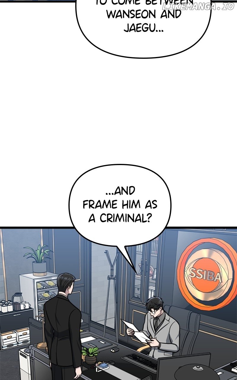 A Dog-Like Father Chapter 48 - page 28