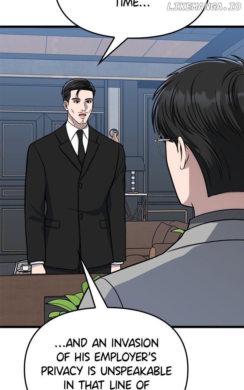 A Dog-Like Father Chapter 48 - page 30