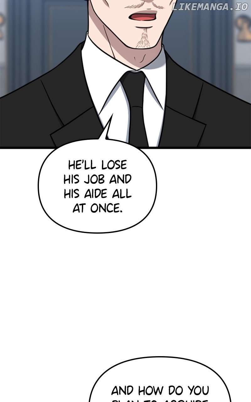 A Dog-Like Father Chapter 48 - page 32