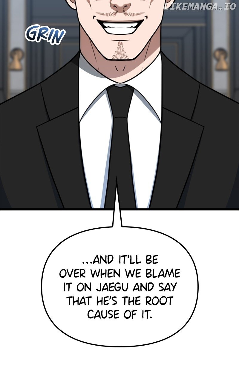 A Dog-Like Father Chapter 48 - page 41