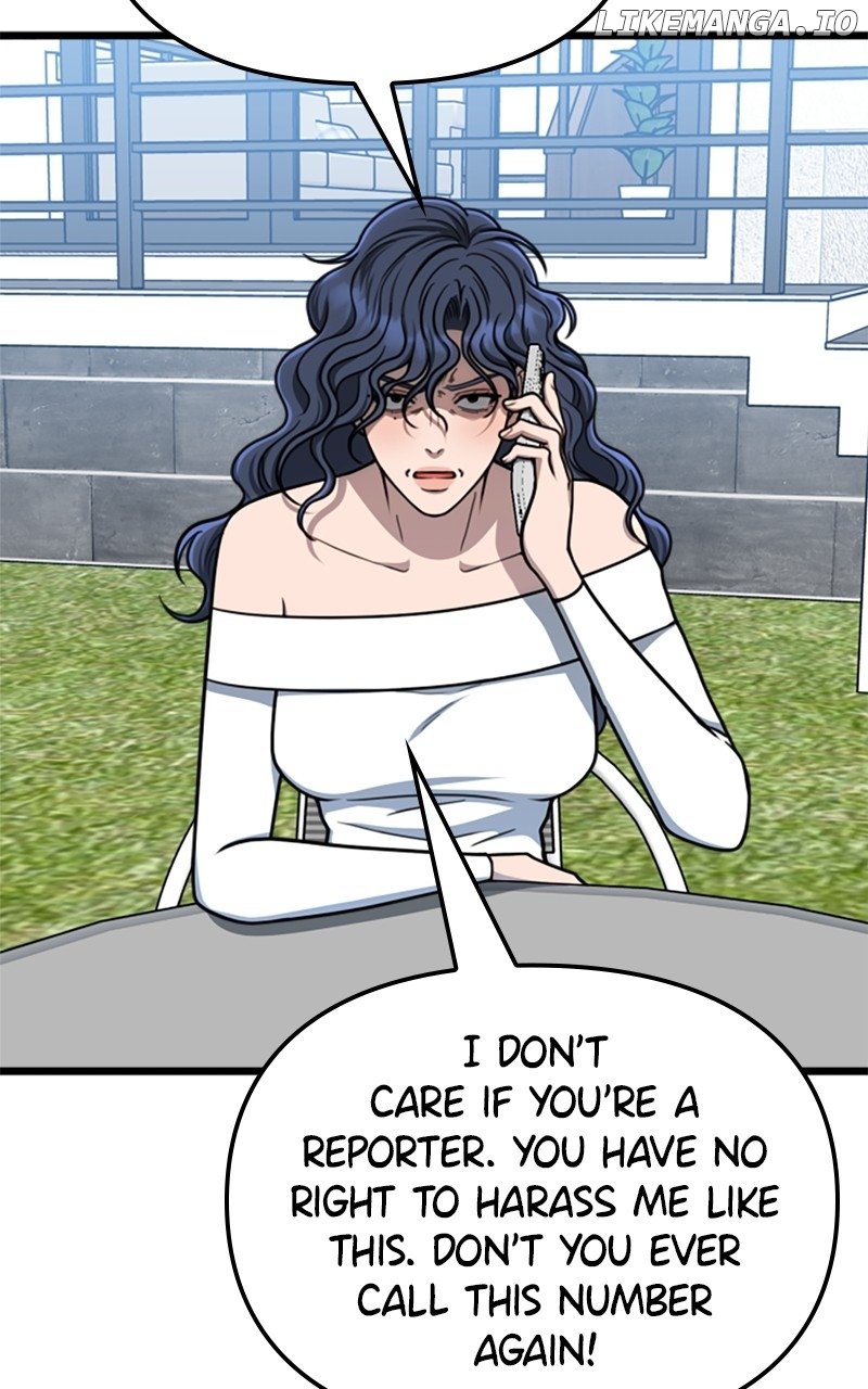 A Dog-Like Father Chapter 48 - page 44