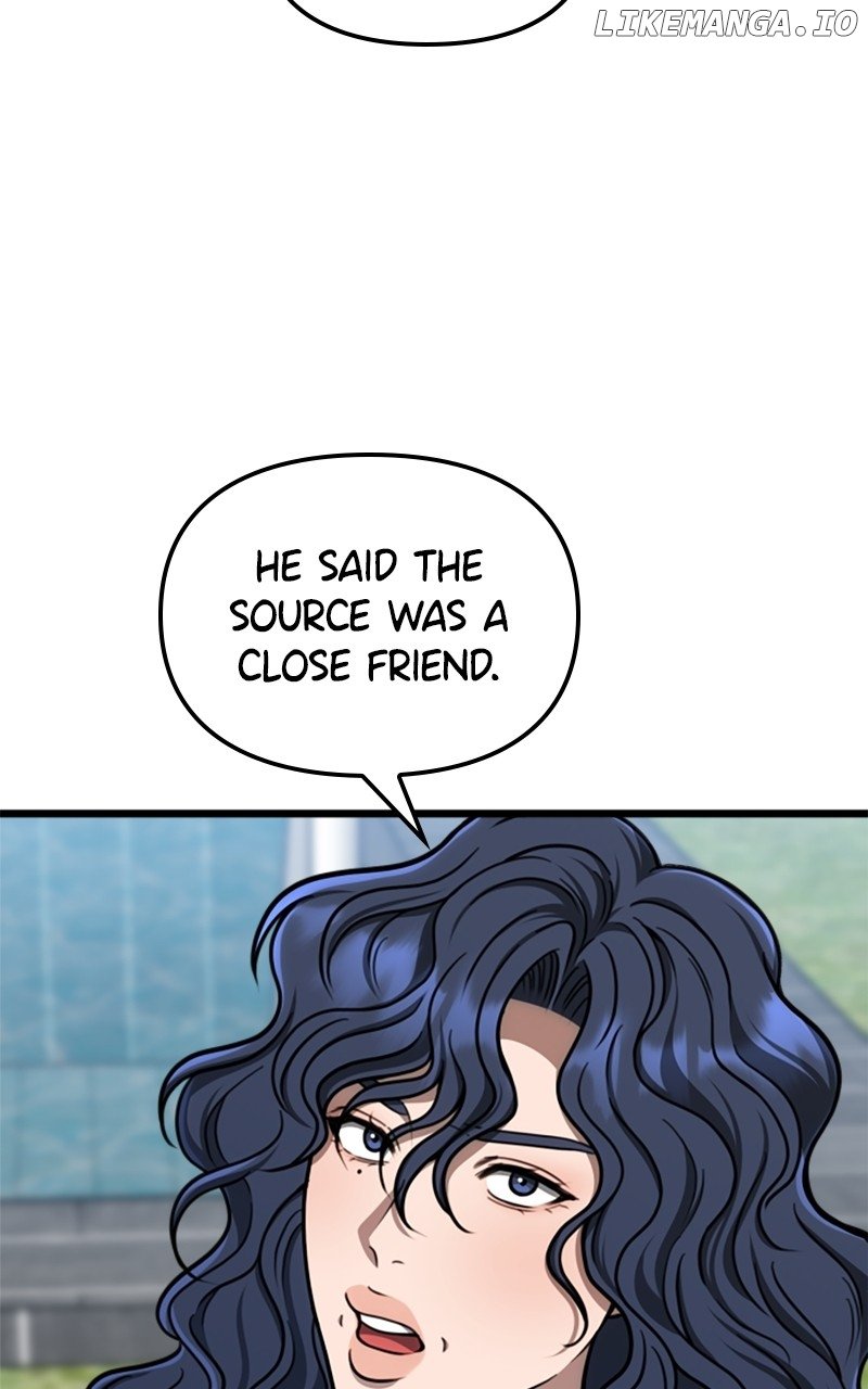 A Dog-Like Father Chapter 48 - page 49