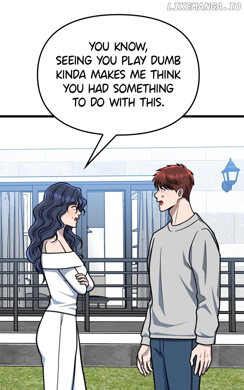 A Dog-Like Father Chapter 48 - page 51