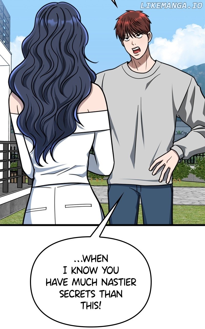 A Dog-Like Father Chapter 48 - page 56