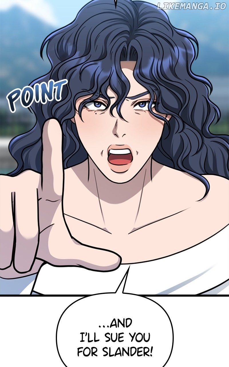A Dog-Like Father Chapter 48 - page 61