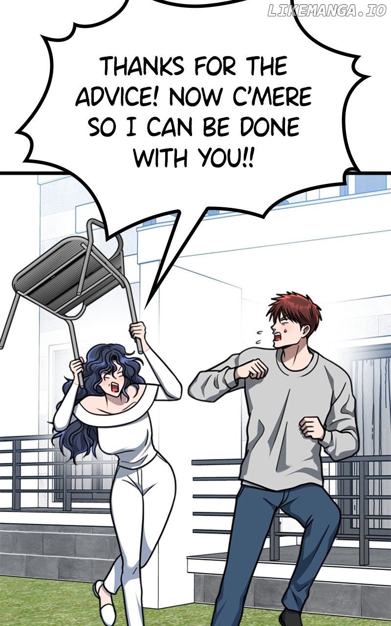 A Dog-Like Father Chapter 48 - page 64