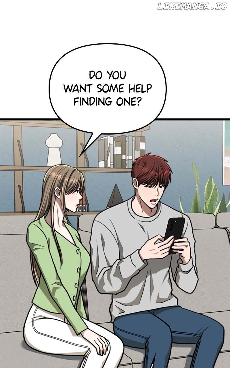 A Dog-Like Father Chapter 48 - page 70