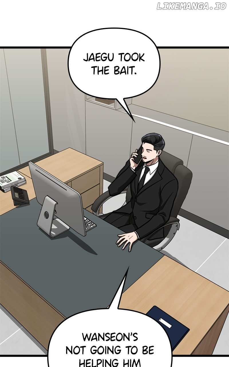 A Dog-Like Father Chapter 48 - page 74
