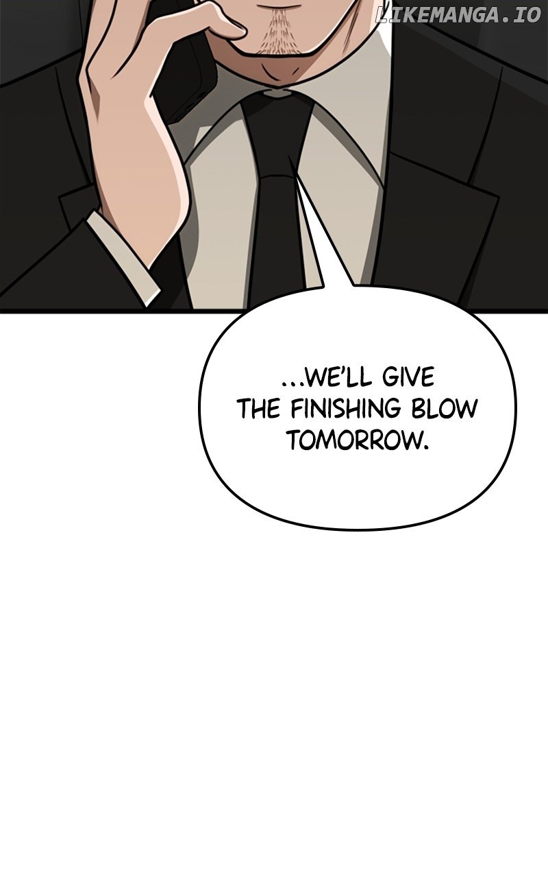 A Dog-Like Father Chapter 48 - page 76