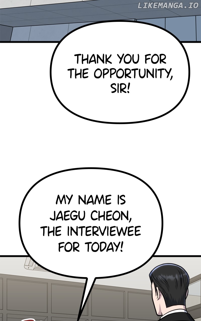 A Dog-Like Father Chapter 48 - page 78