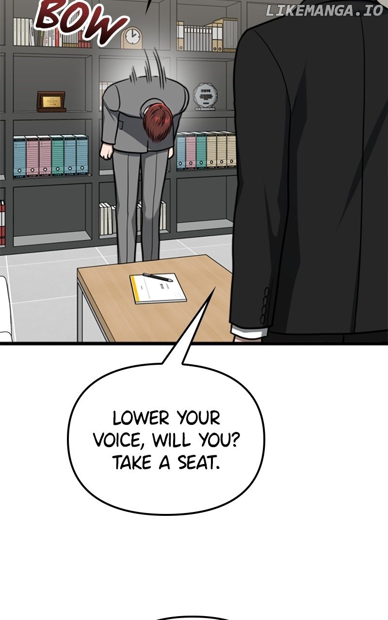 A Dog-Like Father Chapter 48 - page 79