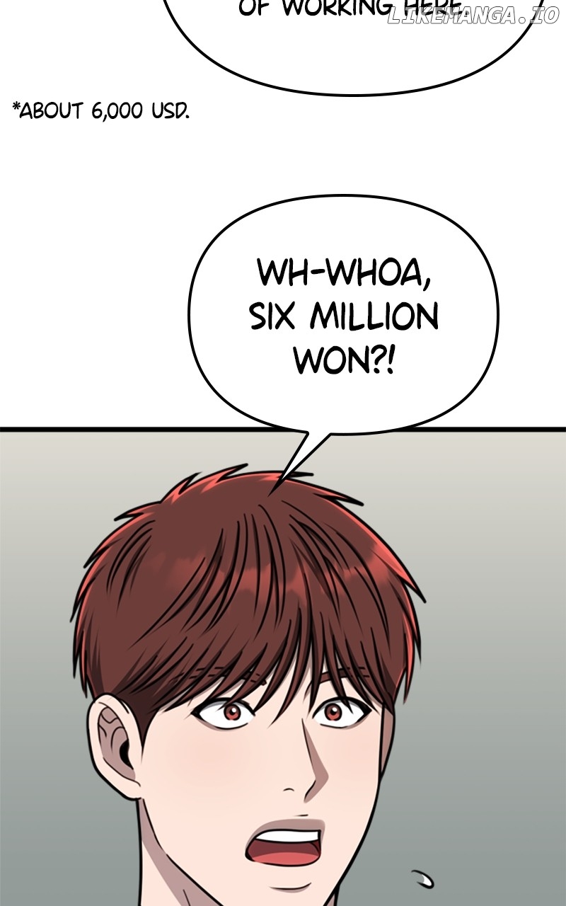 A Dog-Like Father Chapter 48 - page 87