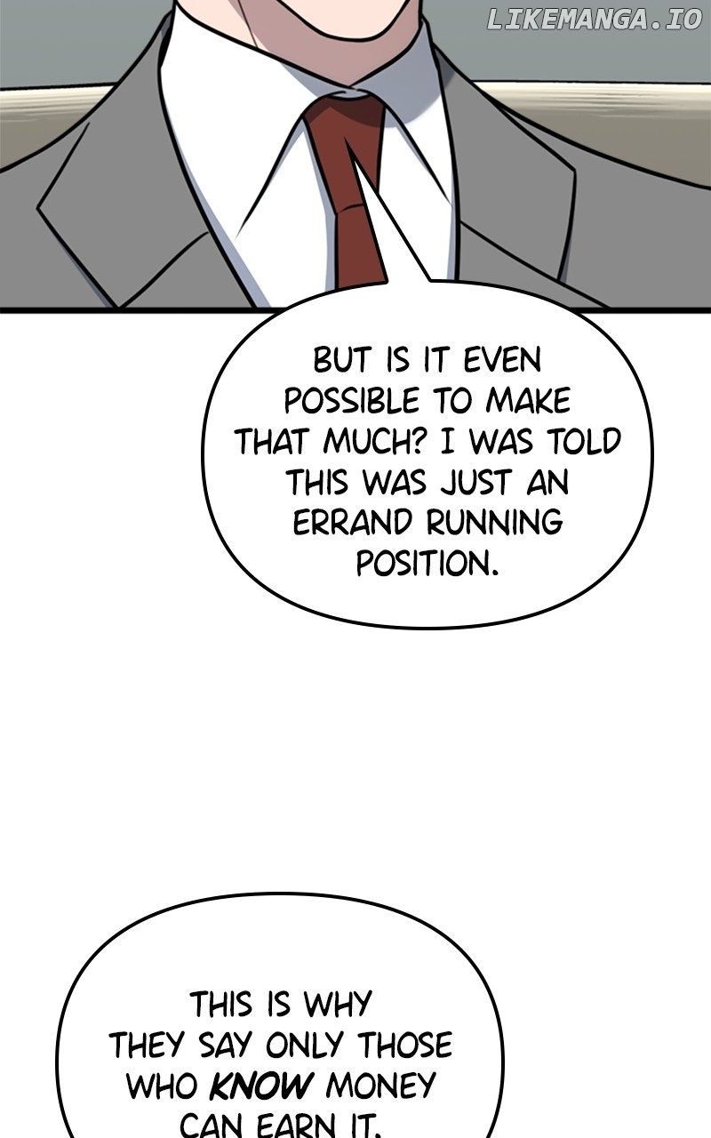 A Dog-Like Father Chapter 48 - page 88