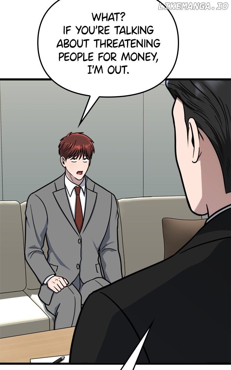 A Dog-Like Father Chapter 48 - page 92