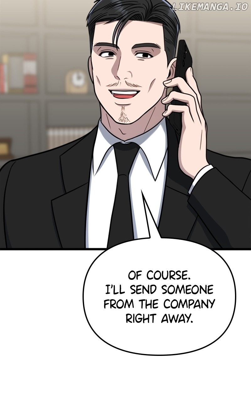 A Dog-Like Father Chapter 48 - page 100