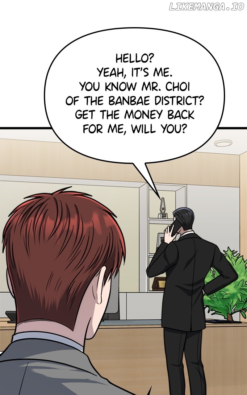 A Dog-Like Father Chapter 48 - page 101