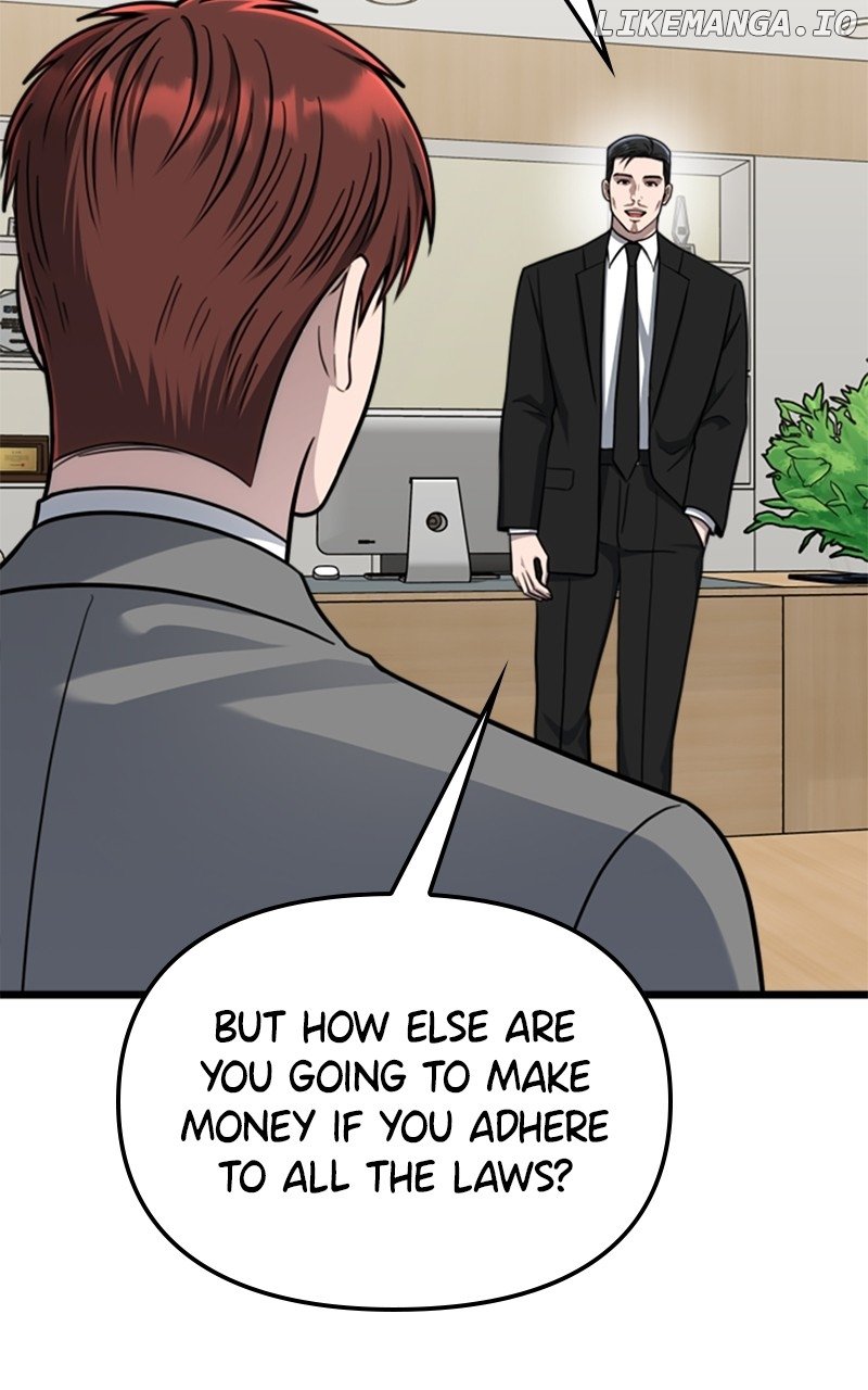 A Dog-Like Father Chapter 48 - page 106