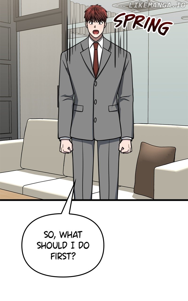 A Dog-Like Father Chapter 48 - page 109