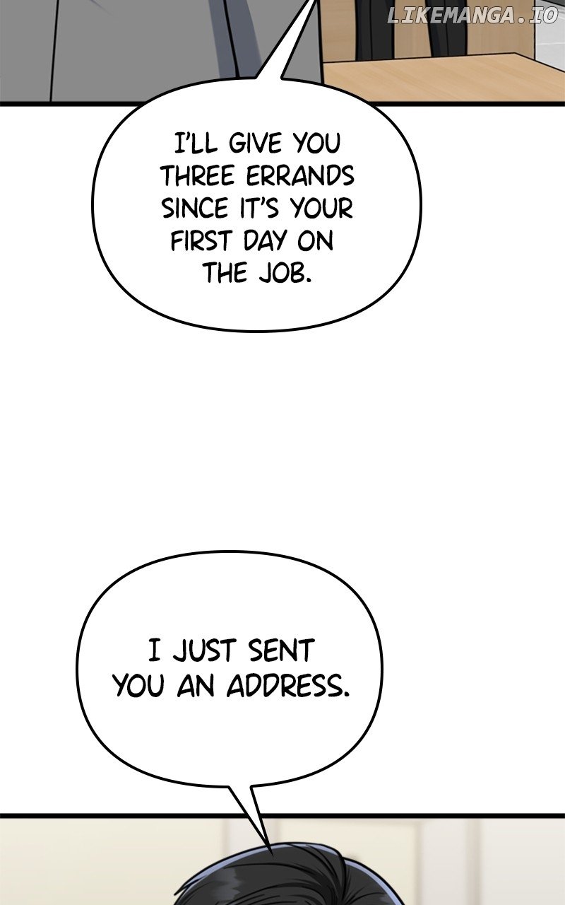 A Dog-Like Father Chapter 48 - page 111