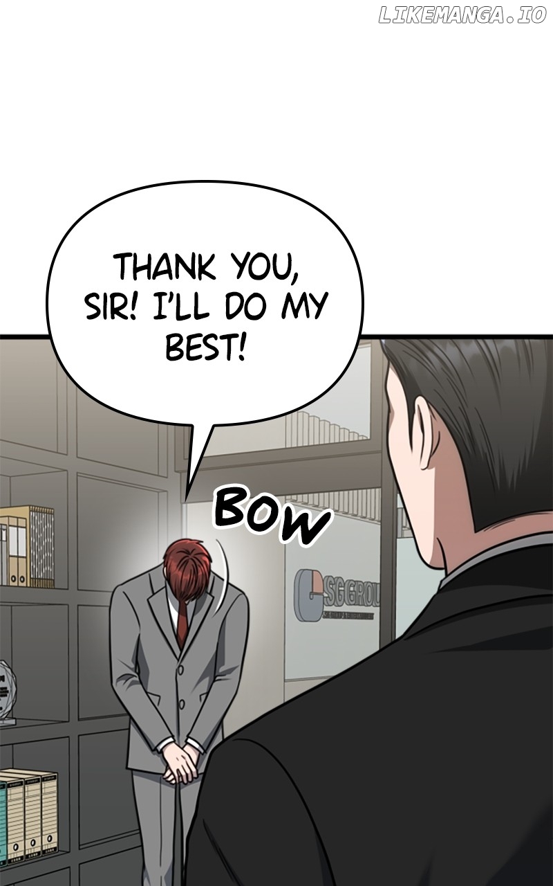A Dog-Like Father Chapter 48 - page 113