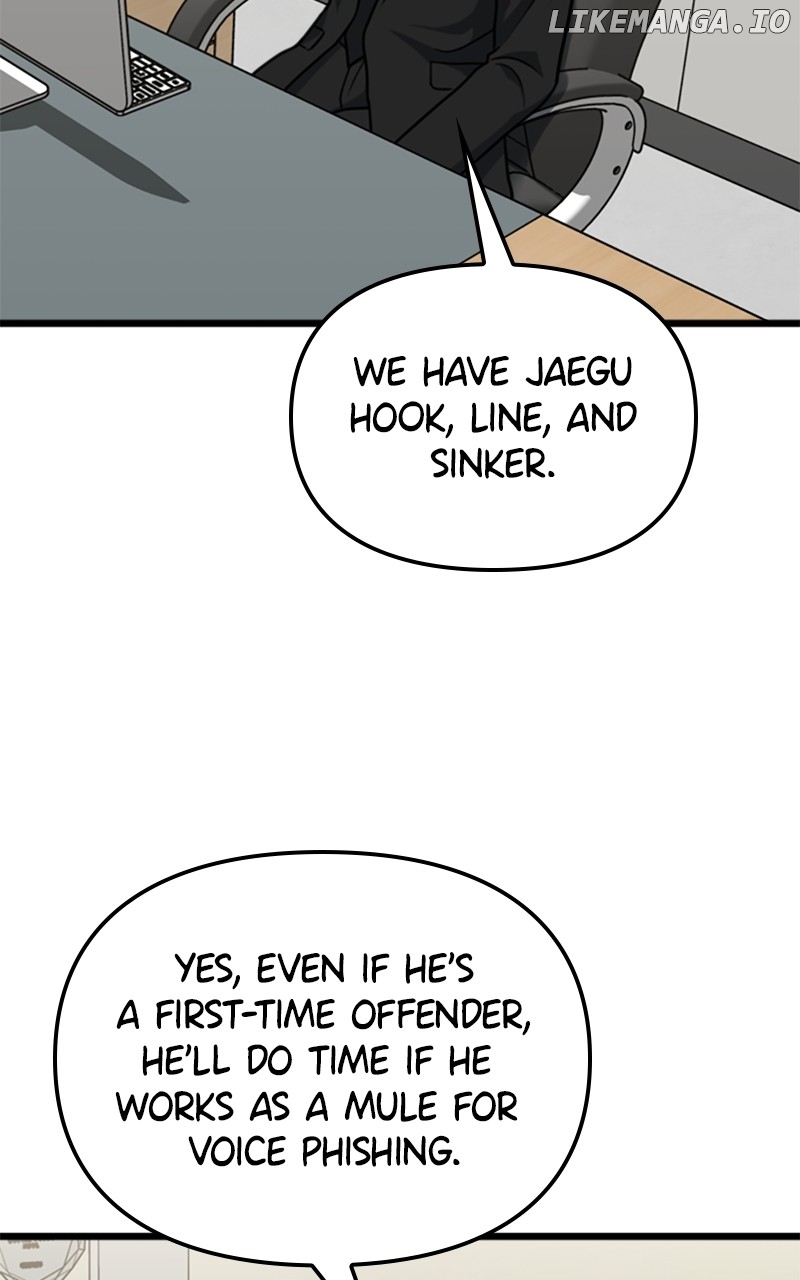 A Dog-Like Father Chapter 48 - page 117