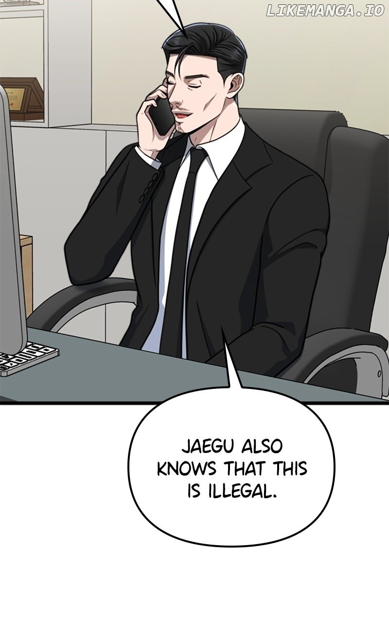 A Dog-Like Father Chapter 48 - page 118