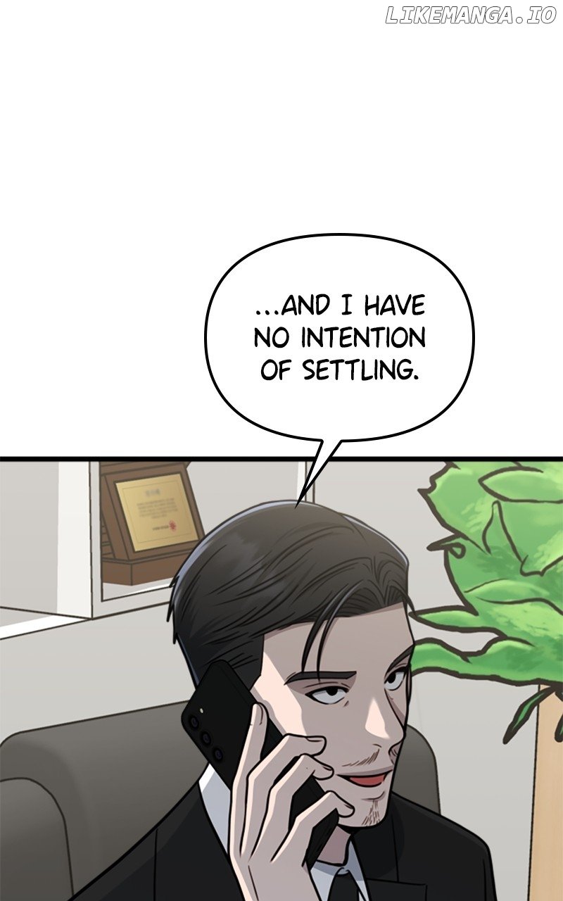 A Dog-Like Father Chapter 48 - page 122