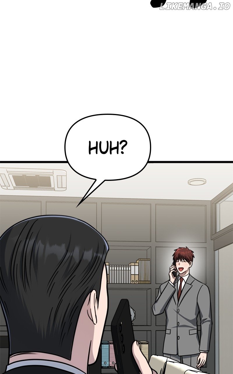 A Dog-Like Father Chapter 48 - page 125