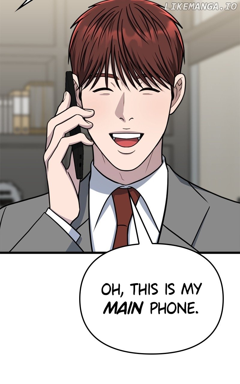 A Dog-Like Father Chapter 48 - page 127
