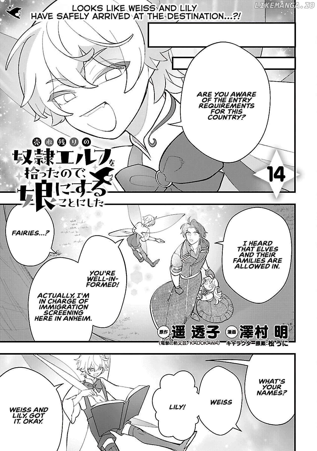 Urenokori no Dorei Elf wo Hirotta no de, Musume ni suru Koto ni shita Chapter 14.1 - page 1