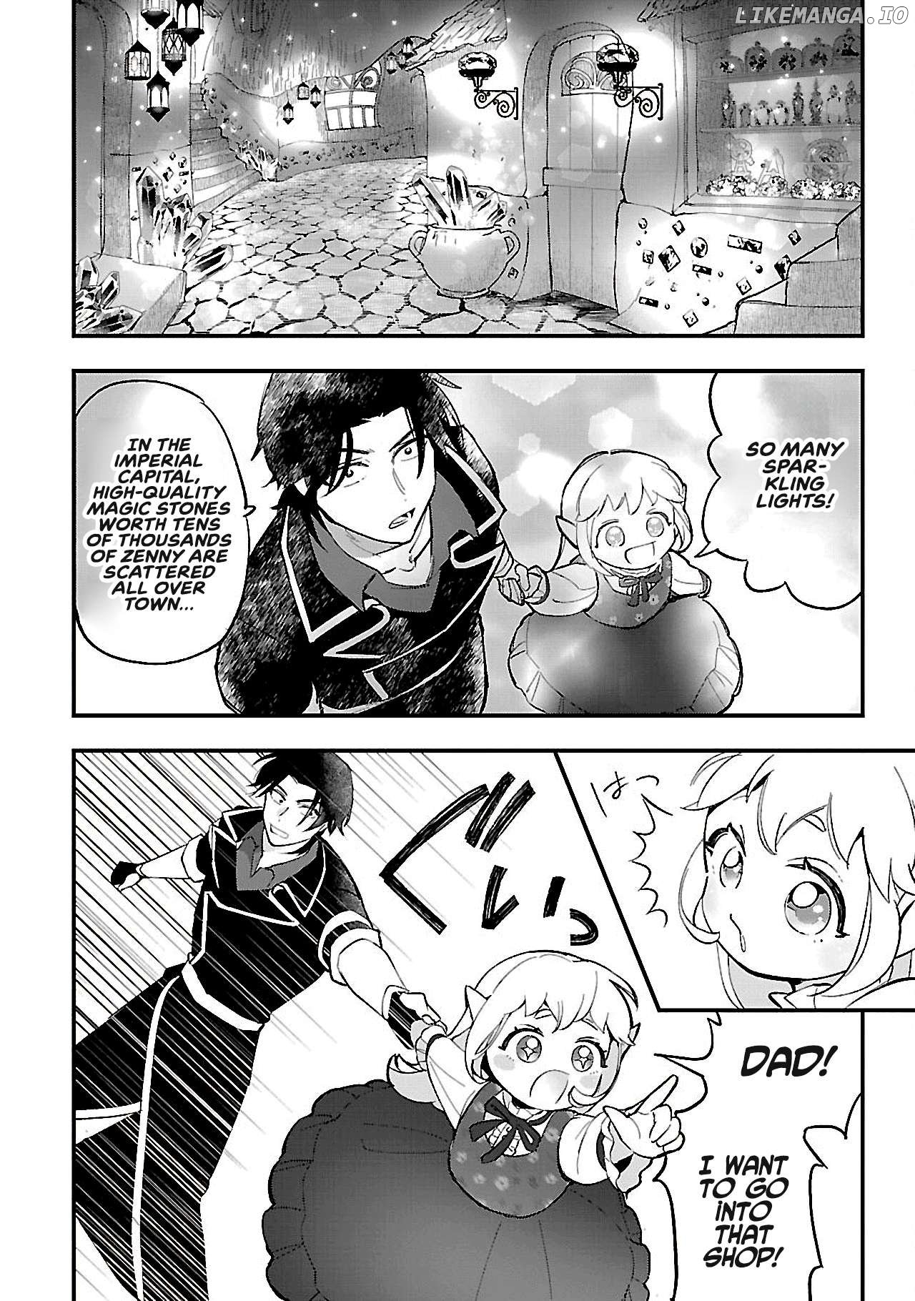 Urenokori no Dorei Elf wo Hirotta no de, Musume ni suru Koto ni shita Chapter 14.1 - page 12