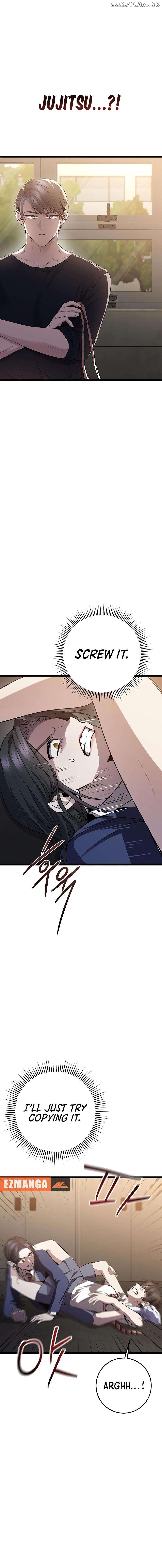 High school queen Chapter 34 - page 12