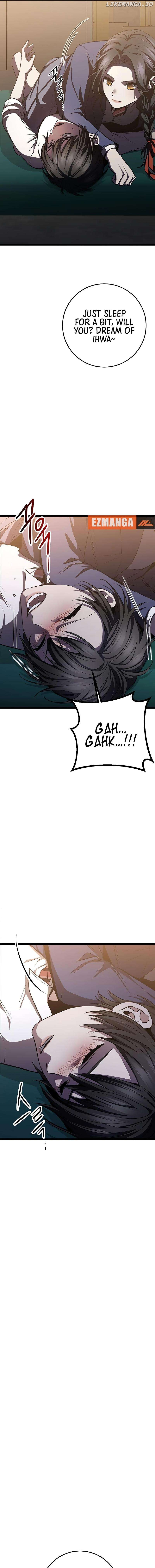 High school queen Chapter 34 - page 25
