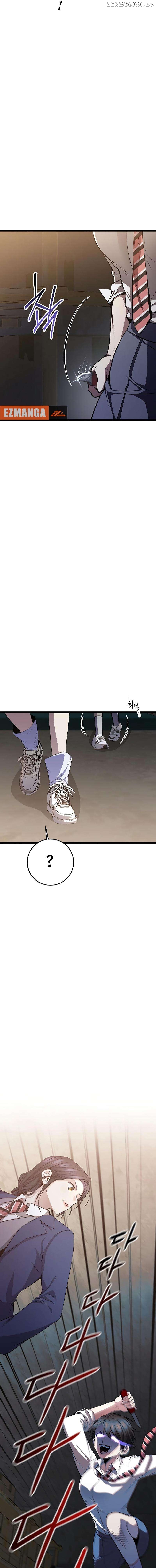 High school queen Chapter 34 - page 27