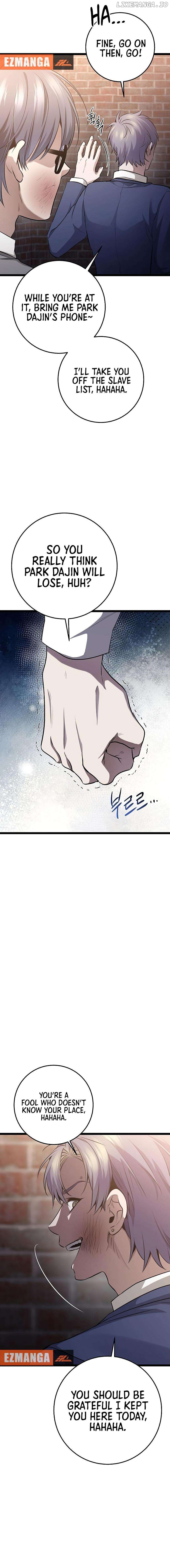 High school queen Chapter 34 - page 3