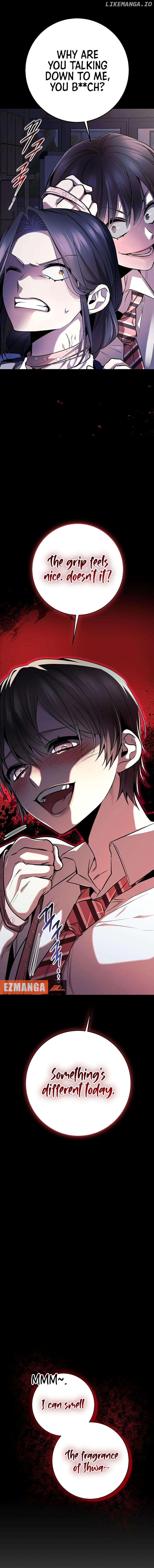 High school queen Chapter 34 - page 6