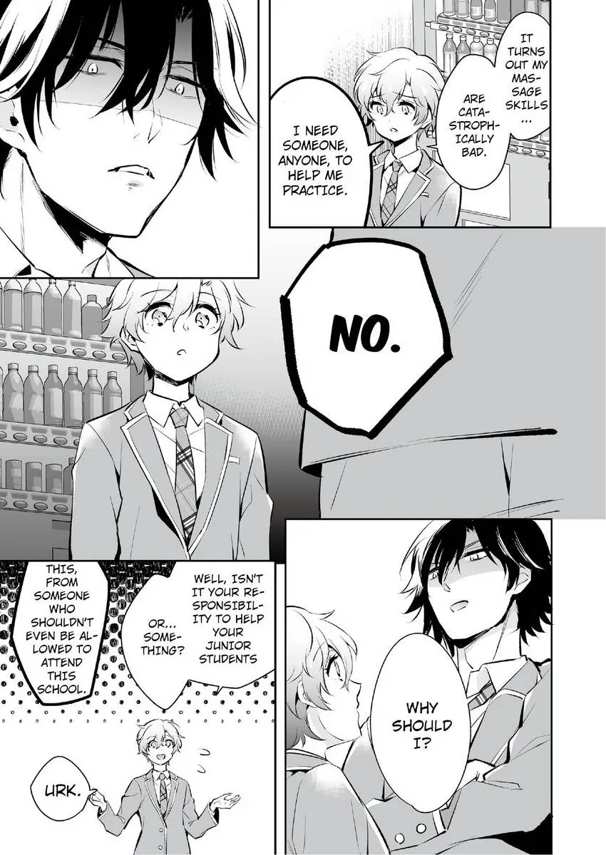 Jisshupurei Futari no Tewaza de Ikasaremashita Baretaraikenai Zetcho Seikan Massages Chapter 3 - page 10
