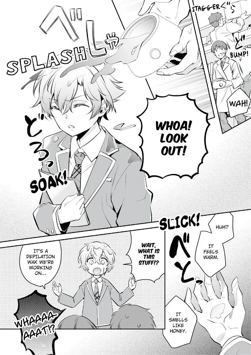 Jisshupurei Futari no Tewaza de Ikasaremashita Baretaraikenai Zetcho Seikan Massages Chapter 3 - page 15