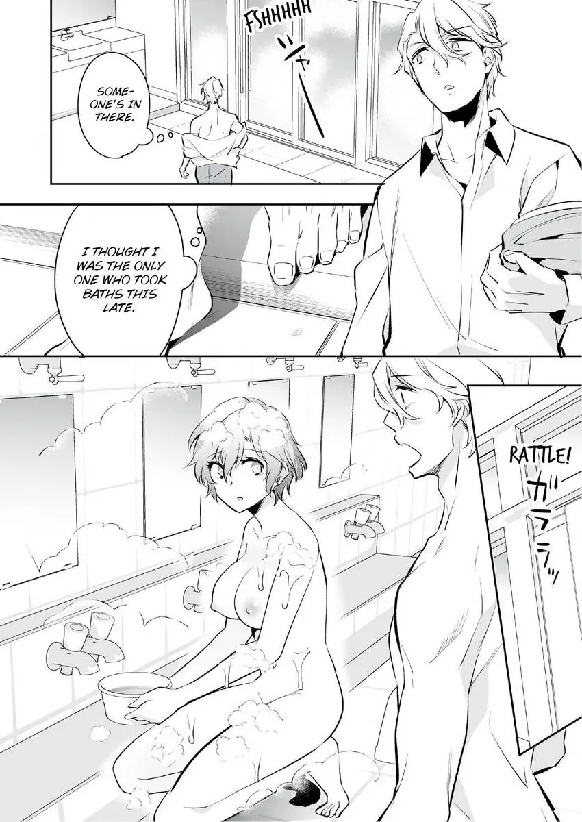 Jisshupurei Futari no Tewaza de Ikasaremashita Baretaraikenai Zetcho Seikan Massages Chapter 3 - page 17