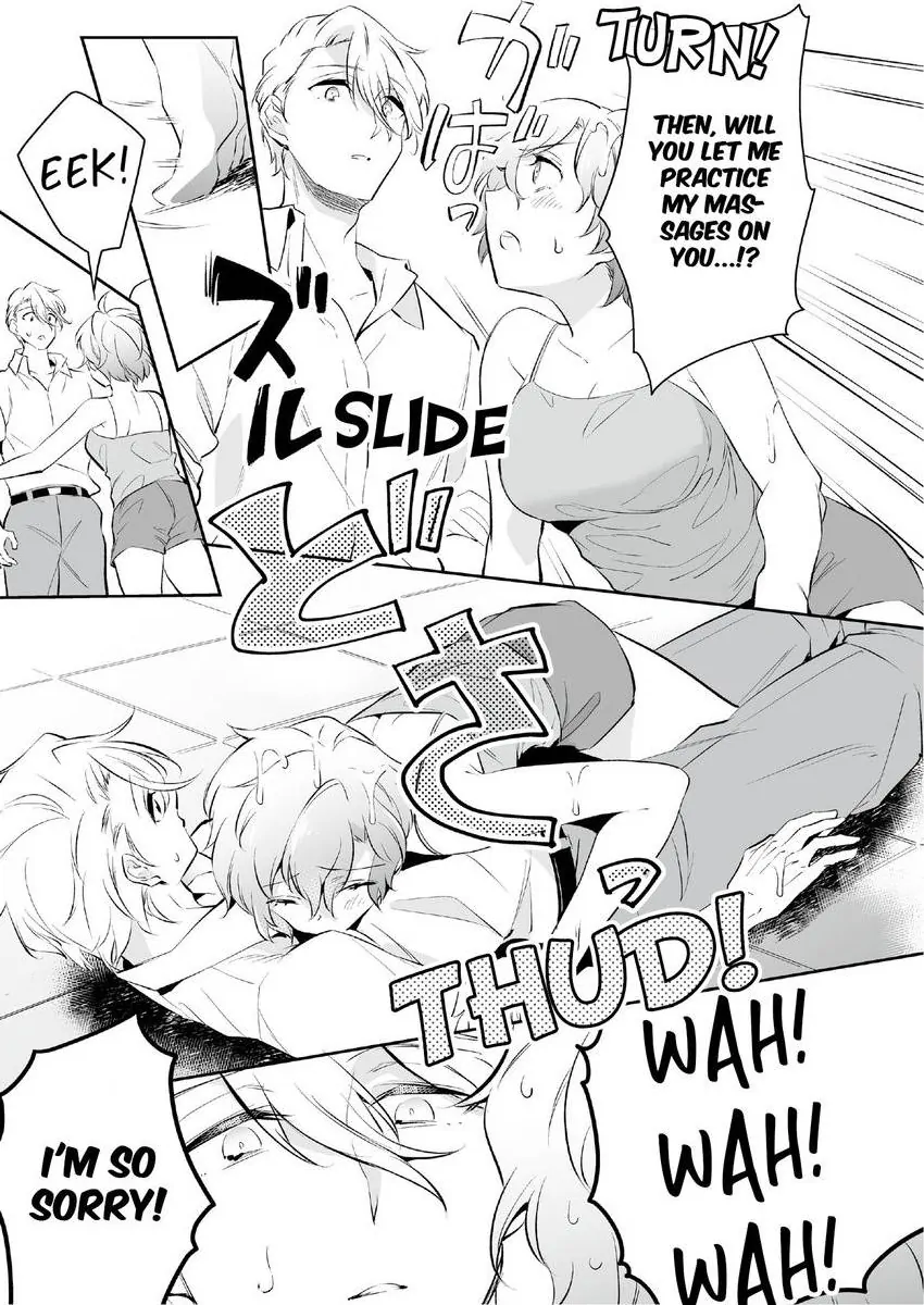 Jisshupurei Futari no Tewaza de Ikasaremashita Baretaraikenai Zetcho Seikan Massages Chapter 3 - page 22