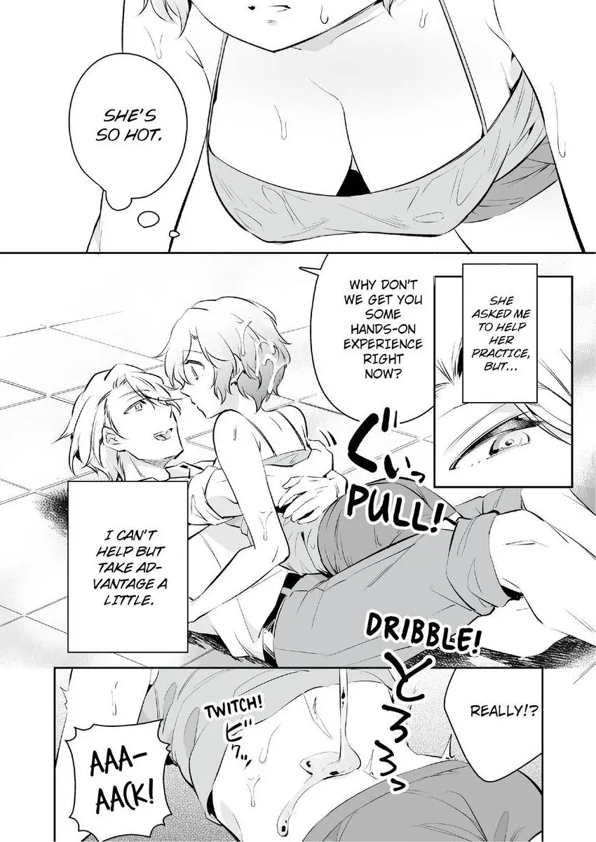 Jisshupurei Futari no Tewaza de Ikasaremashita Baretaraikenai Zetcho Seikan Massages Chapter 3 - page 23