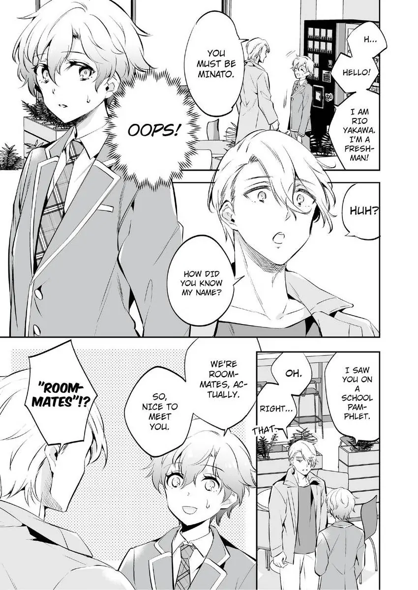 Jisshupurei Futari no Tewaza de Ikasaremashita Baretaraikenai Zetcho Seikan Massages Chapter 3 - page 2