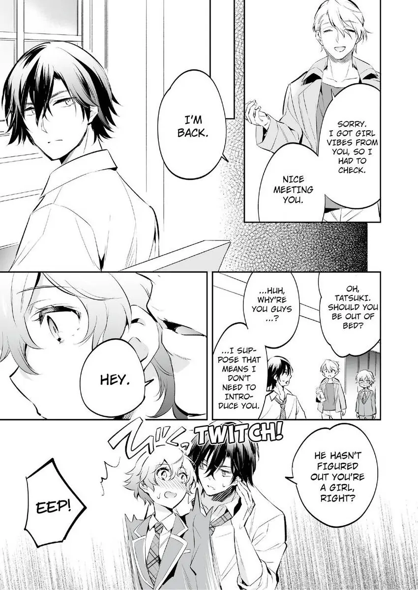 Jisshupurei Futari no Tewaza de Ikasaremashita Baretaraikenai Zetcho Seikan Massages Chapter 3 - page 4